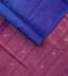 Special Sarees Art Silk Normal Paramakudi 5 50 Mtrs